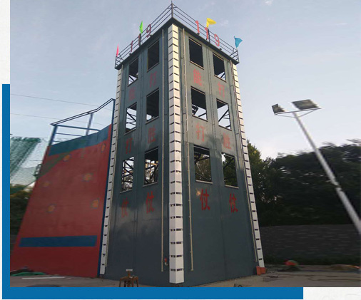 衡水林東通信設(shè)備有限公司